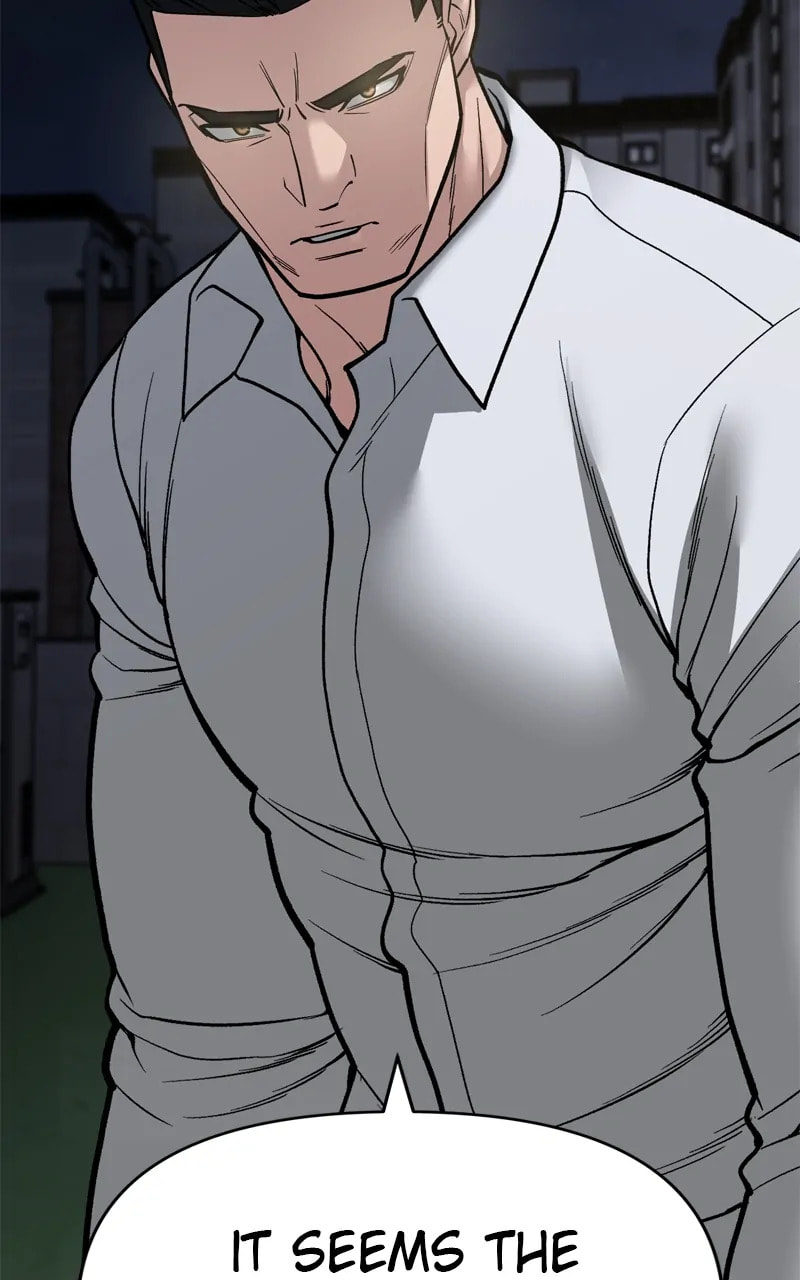 Designated Bully Chapter 72 page 21 - 