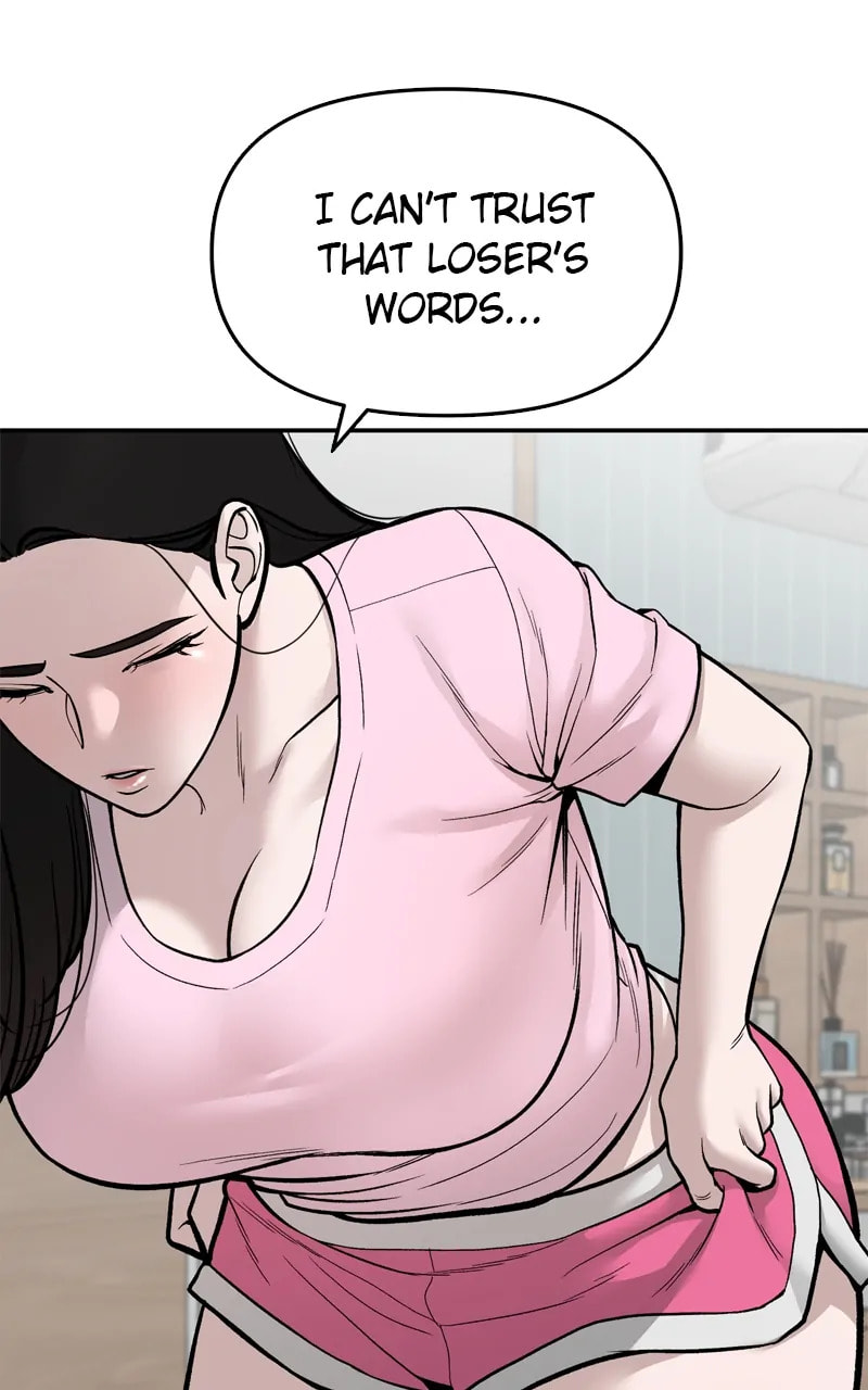Designated Bully Chapter 72 page 204 - 