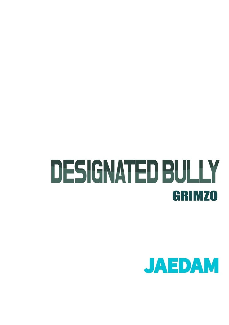 Designated Bully Chapter 72 page 209 - 