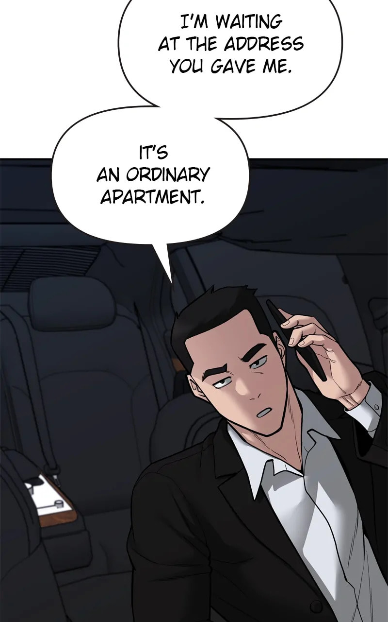 Designated Bully Chapter 72 page 24 - 