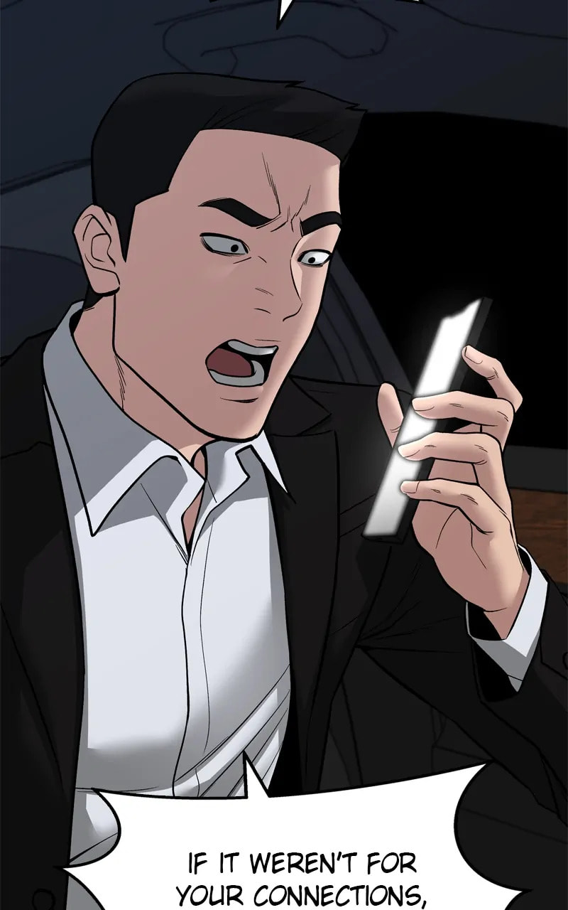 Designated Bully Chapter 72 page 34 - 
