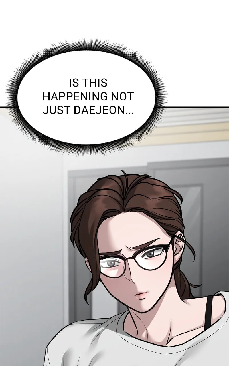 Designated Bully Chapter 72 page 40 - 