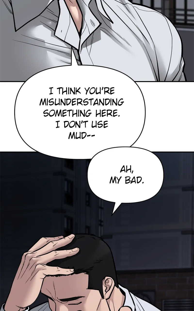 Designated Bully Chapter 72 page 52 - 