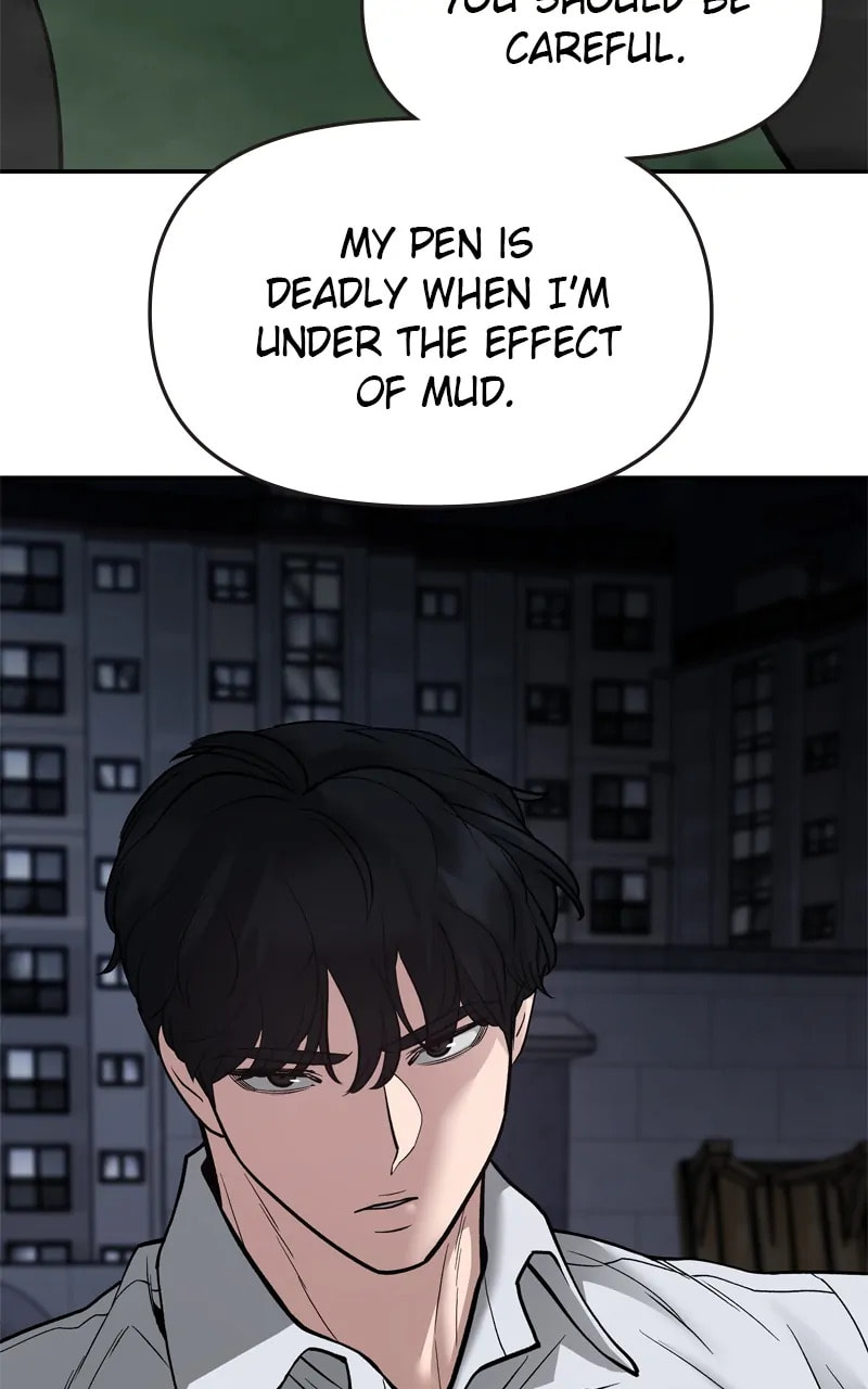 Designated Bully Chapter 72 page 56 - 