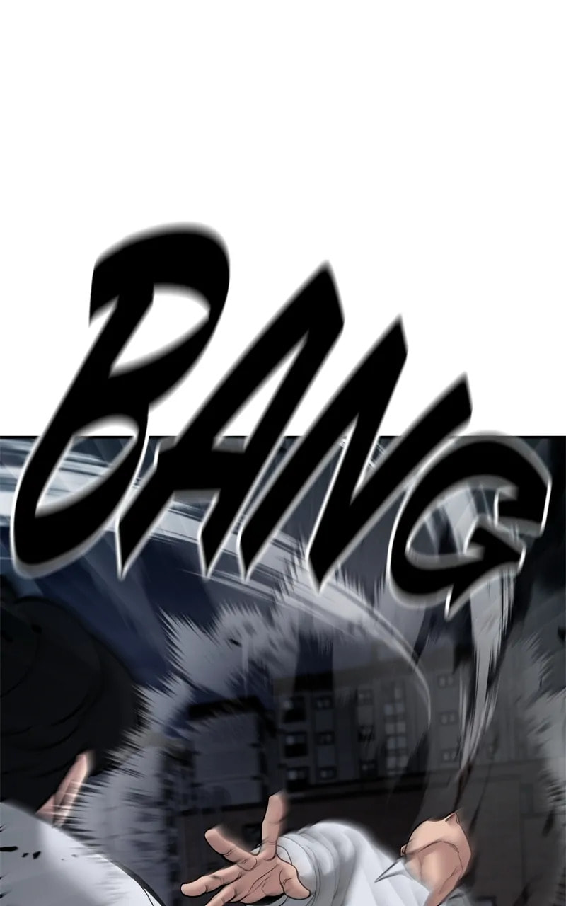 Designated Bully Chapter 72 page 8 - 