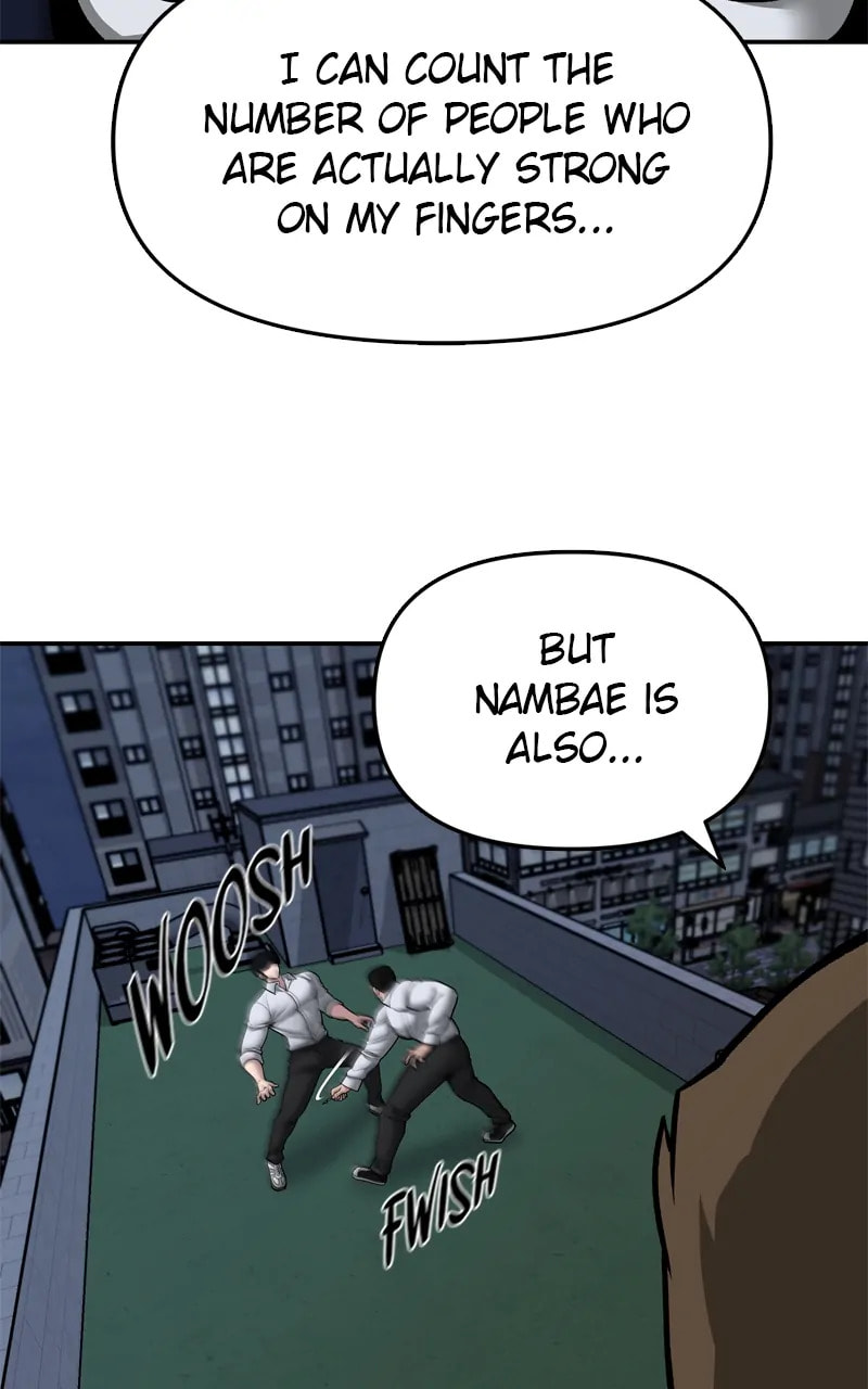 Designated Bully Chapter 72 page 75 - 
