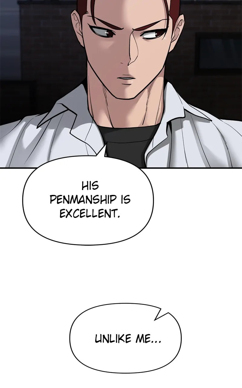 Designated Bully Chapter 72 page 77 - 
