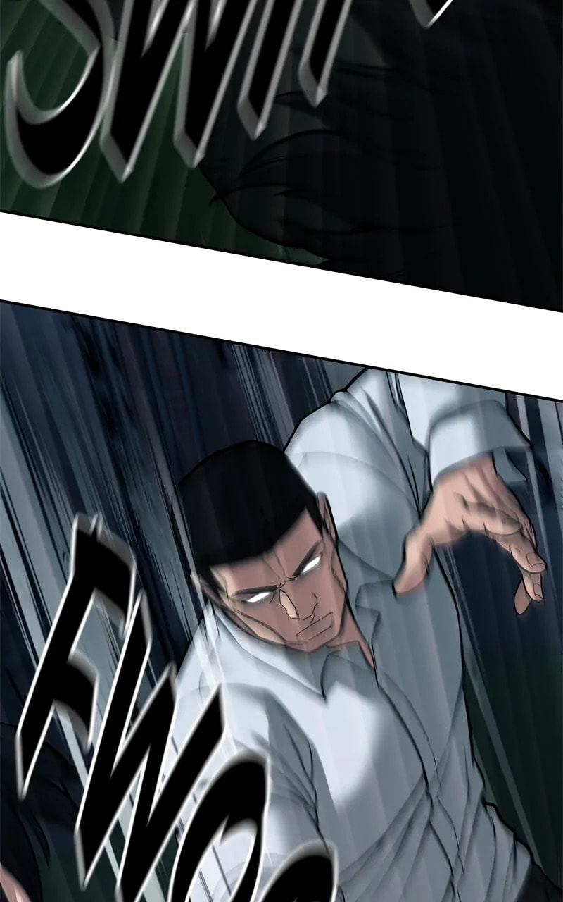 Designated Bully Chapter 72 page 81 - 