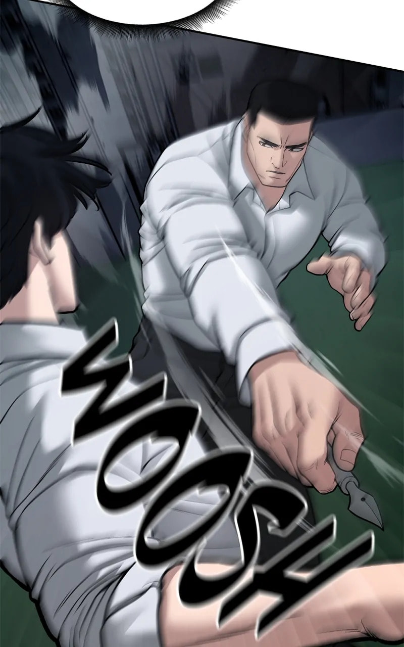 Designated Bully Chapter 72 page 95 - 