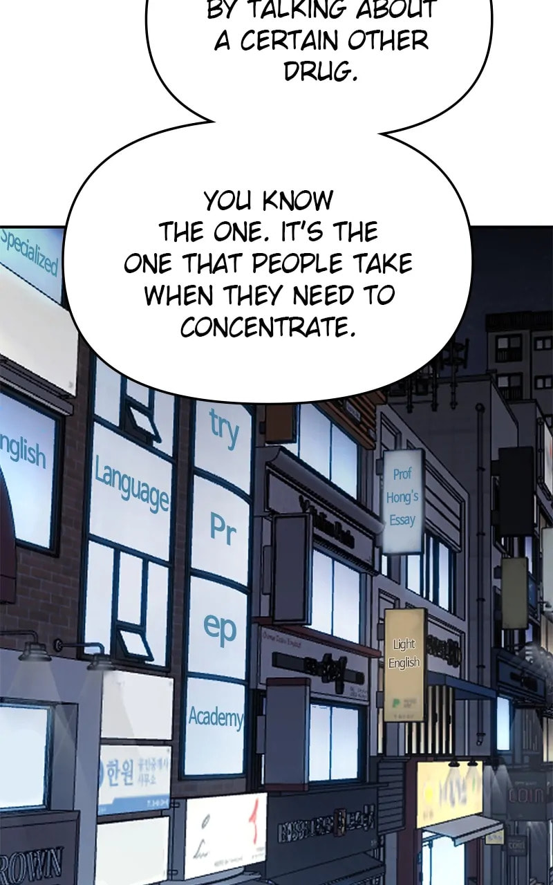Designated Bully Chapter 73 page 104 - 
