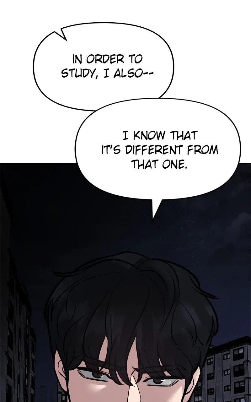 Designated Bully Chapter 73 page 106 - 