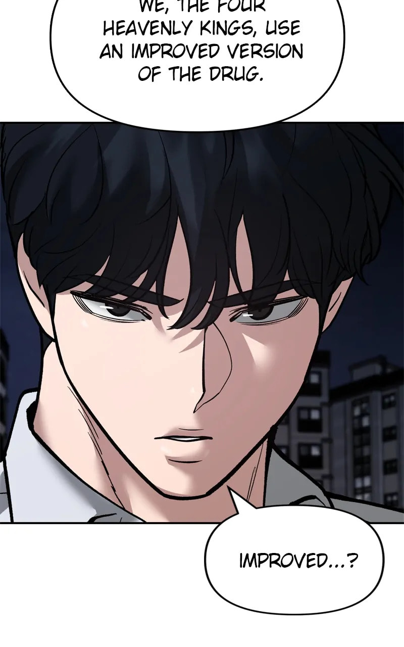 Designated Bully Chapter 73 page 109 - 