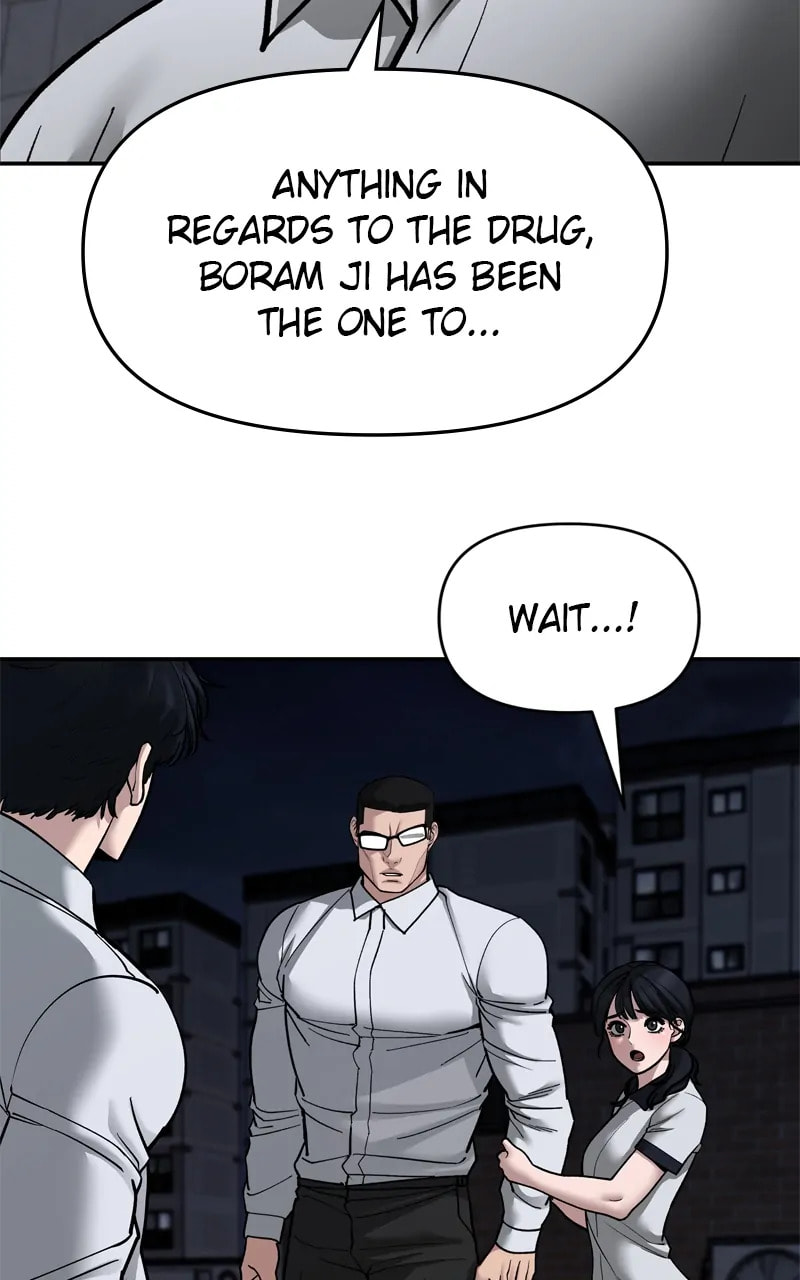 Designated Bully Chapter 73 page 115 - 