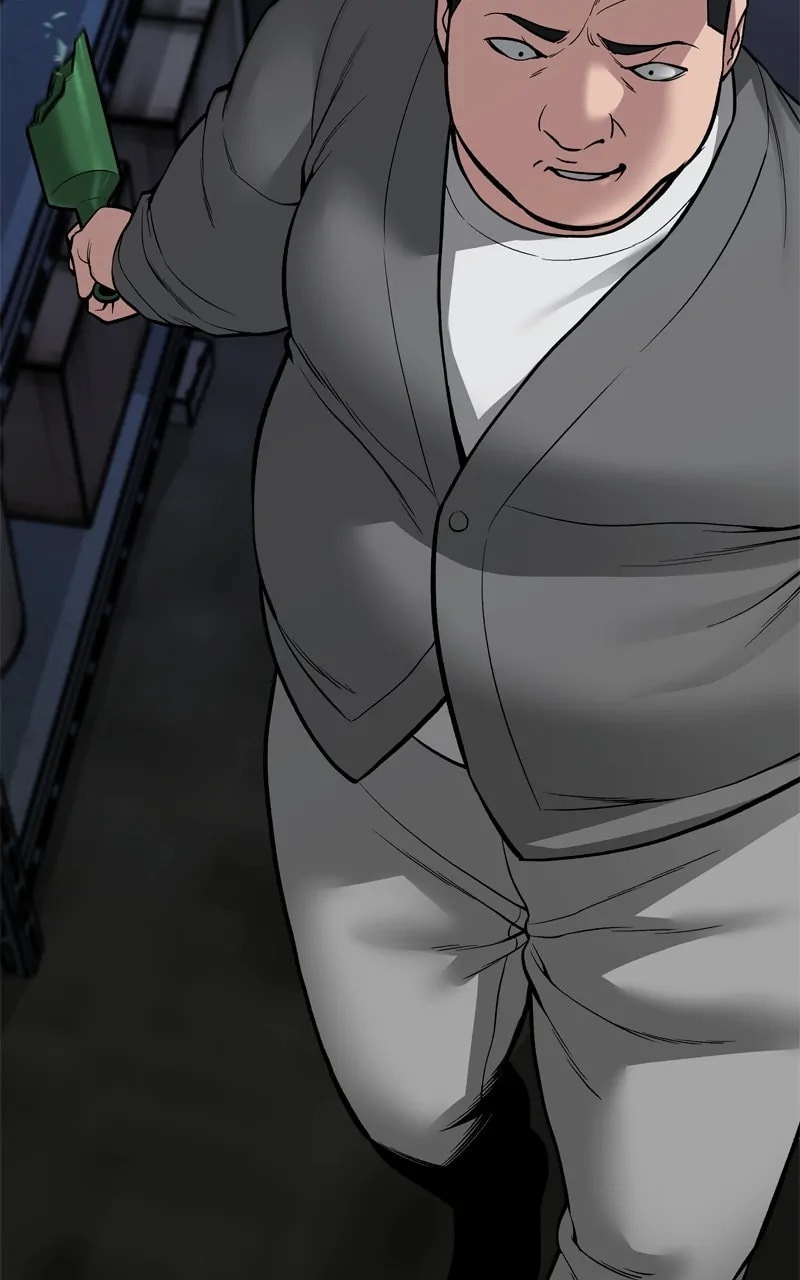 Designated Bully Chapter 73 page 136 - 