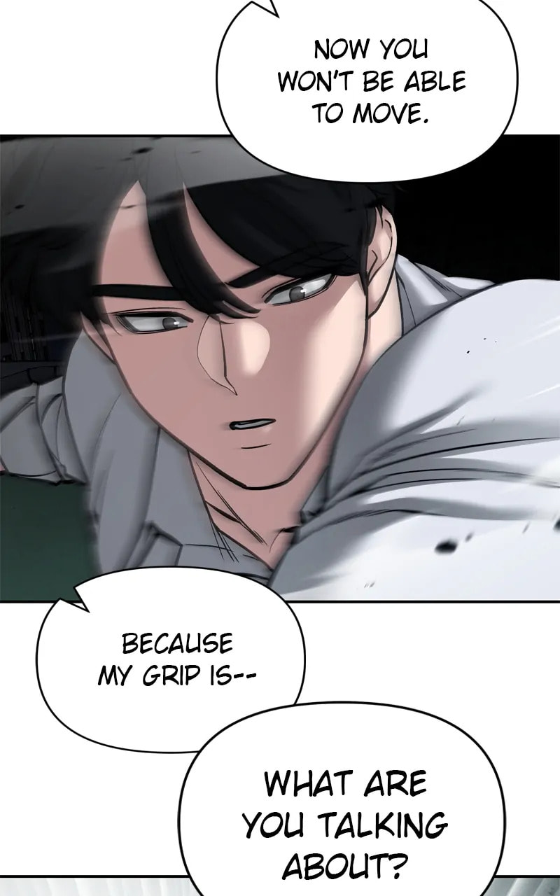 Designated Bully Chapter 73 page 15 - 
