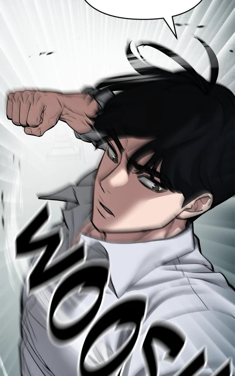 Designated Bully Chapter 73 page 16 - 