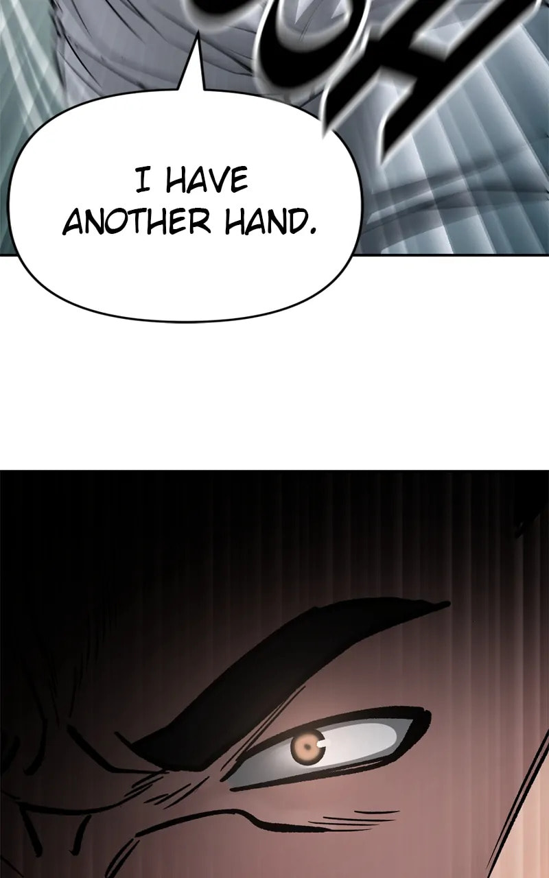 Designated Bully Chapter 73 page 17 - 
