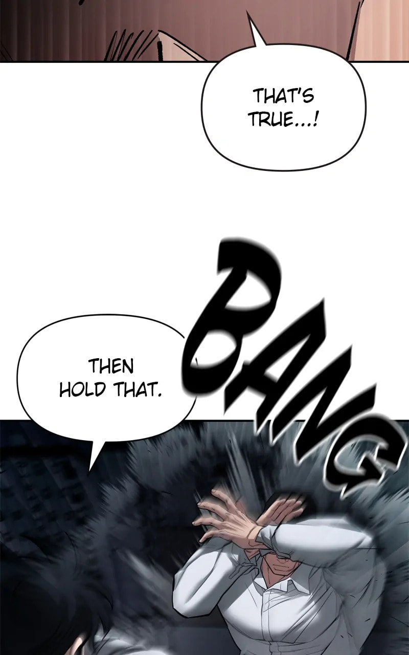 Designated Bully Chapter 73 page 18 - 
