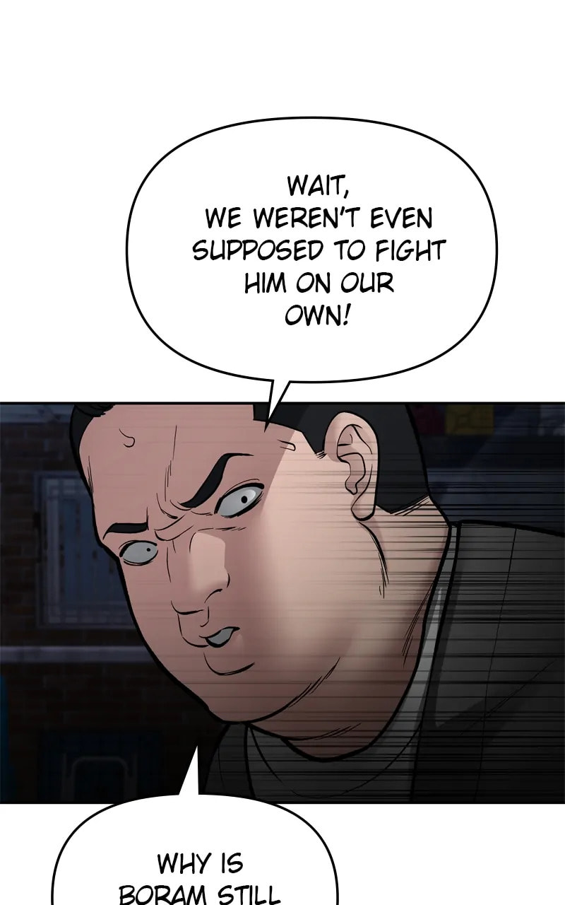 Designated Bully Chapter 73 page 179 - 