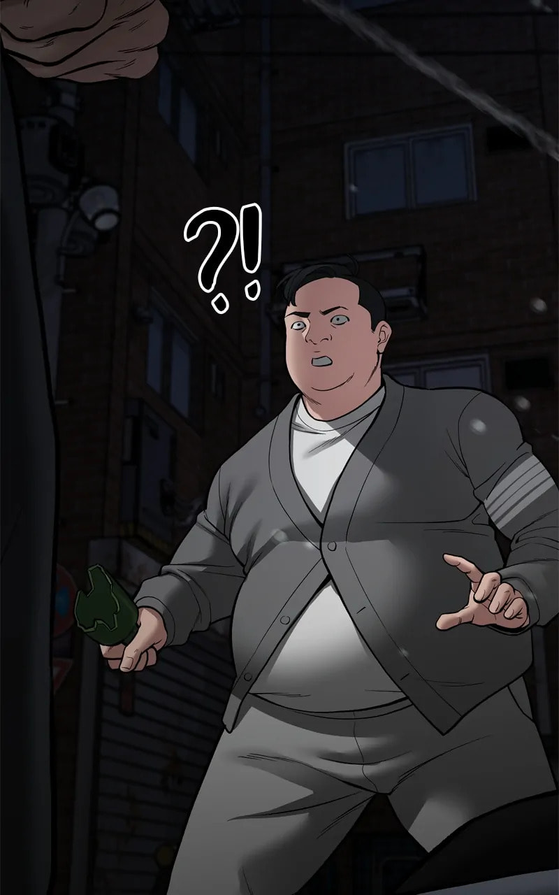 Designated Bully Chapter 73 page 181 - 