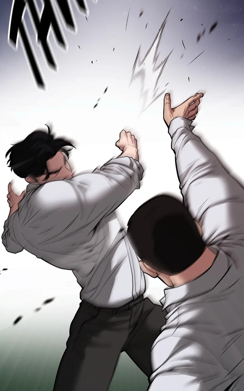 Designated Bully Chapter 73 page 3 - 