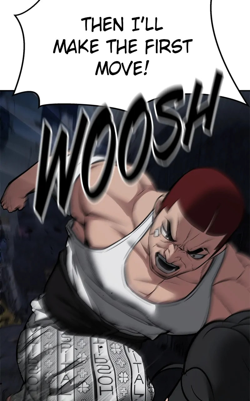 Designated Bully Chapter 73 page 210 - 