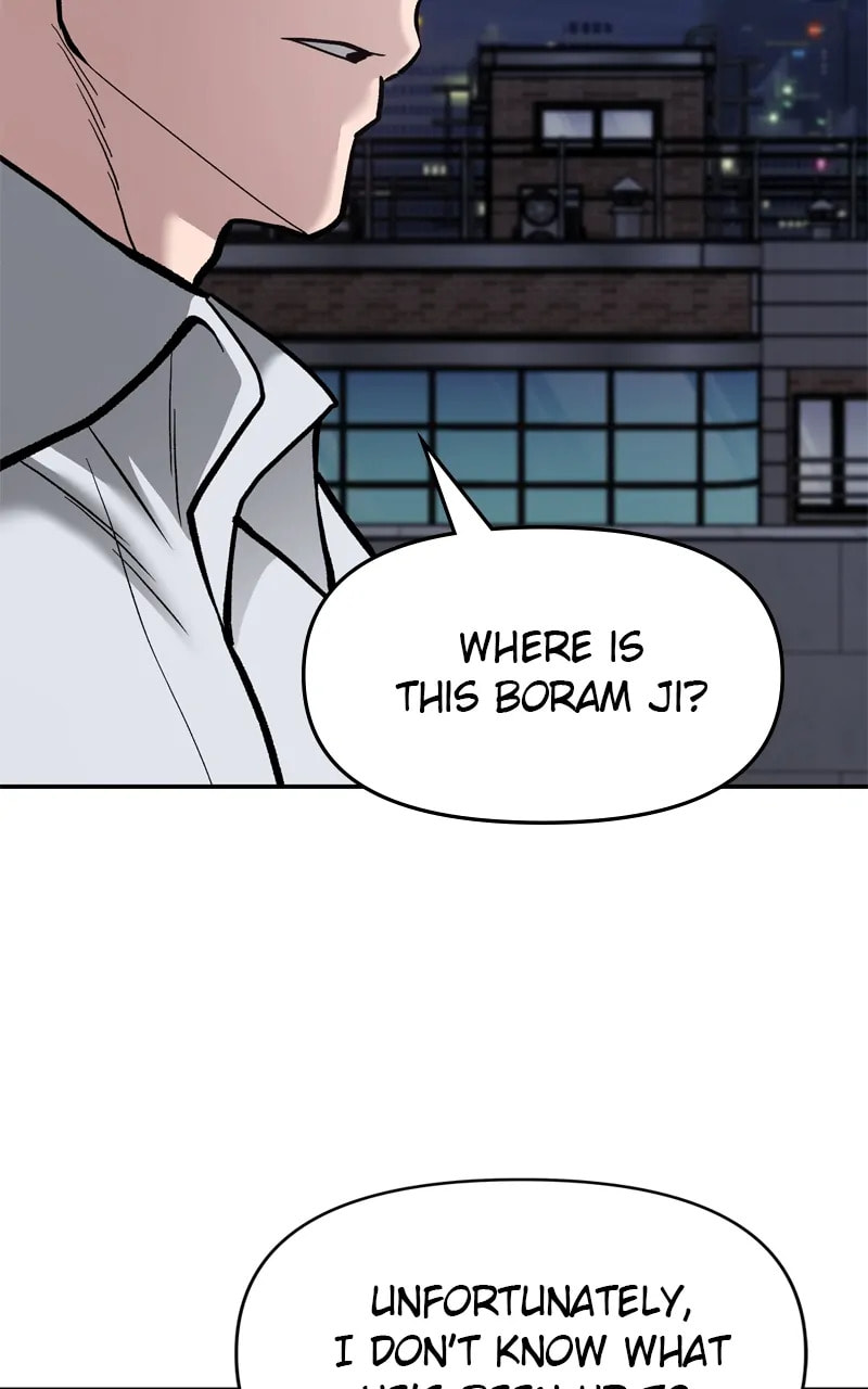 Designated Bully Chapter 73 page 213 - 