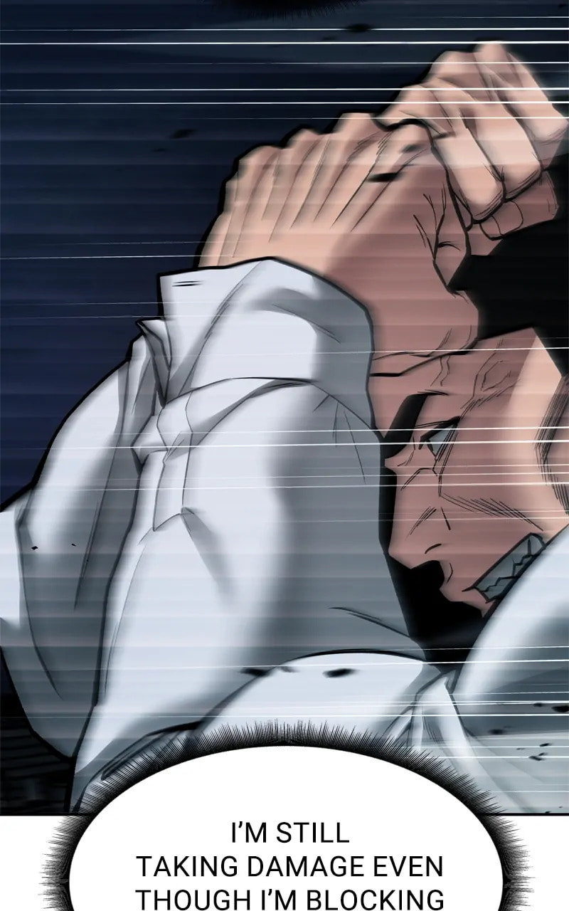 Designated Bully Chapter 73 page 26 - 