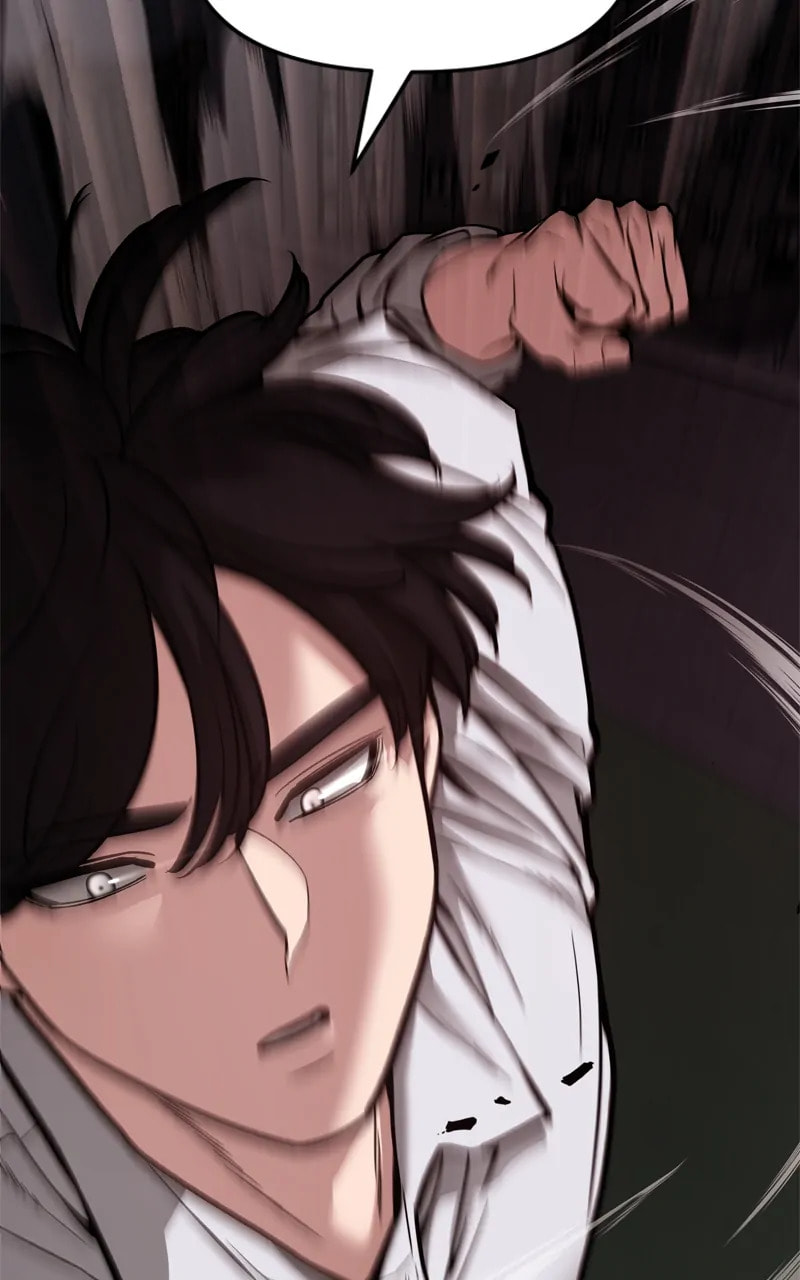 Designated Bully Chapter 73 page 5 - 
