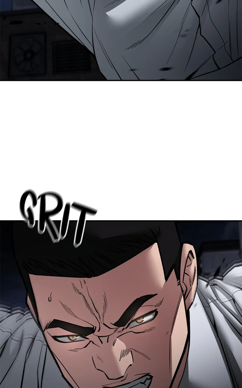 Designated Bully Chapter 73 page 43 - 