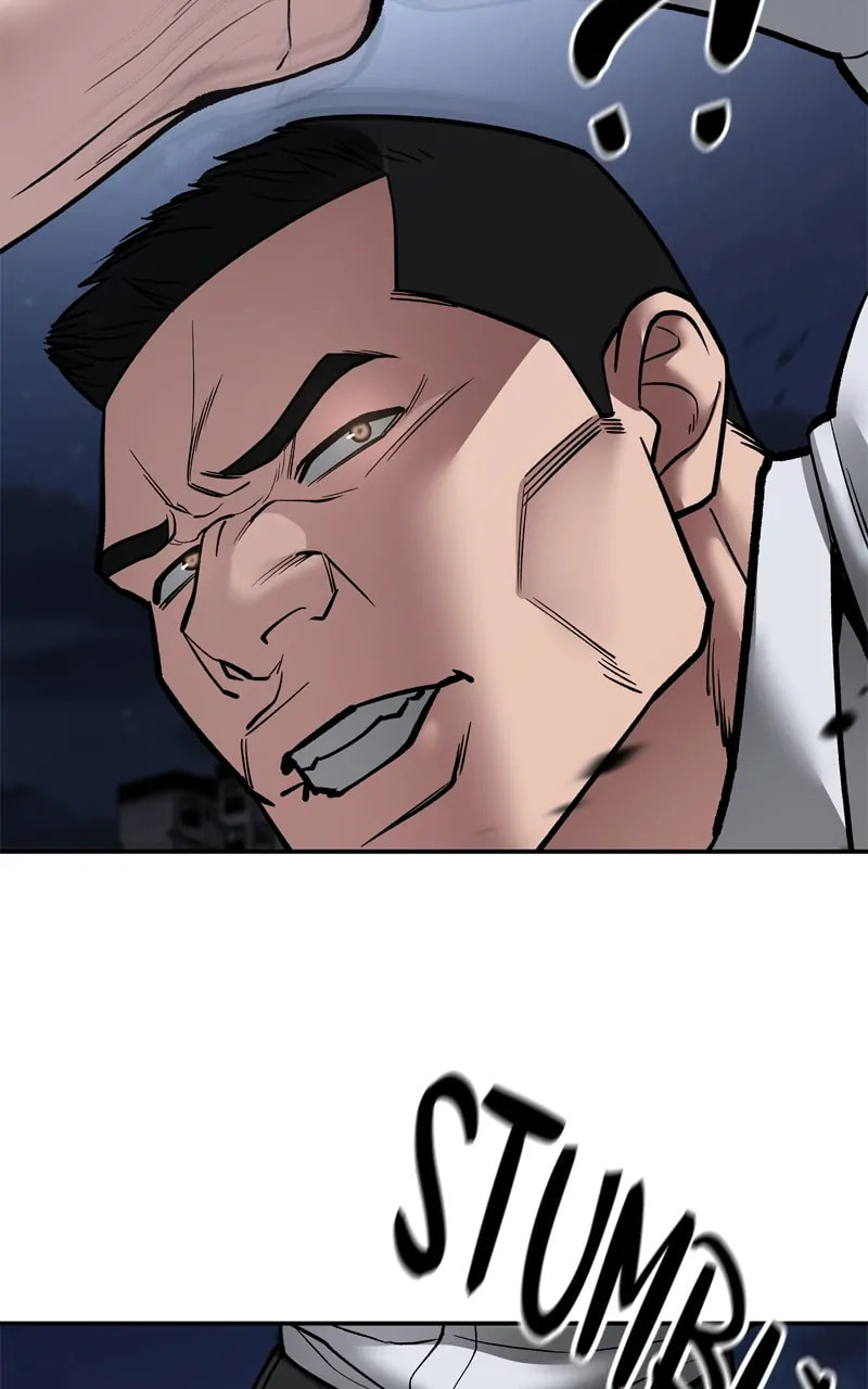 Designated Bully Chapter 73 page 47 - 