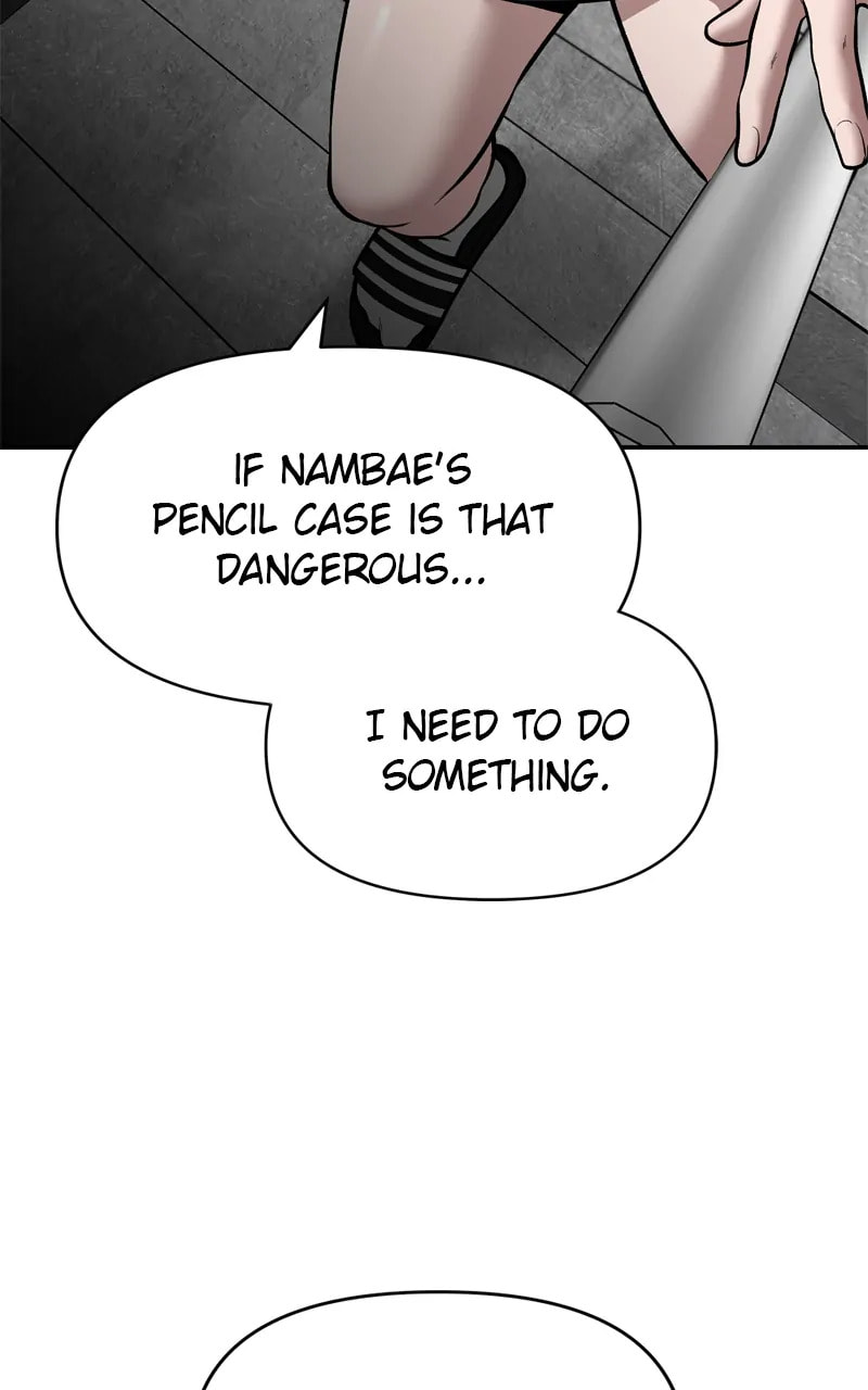 Designated Bully Chapter 73 page 55 - 