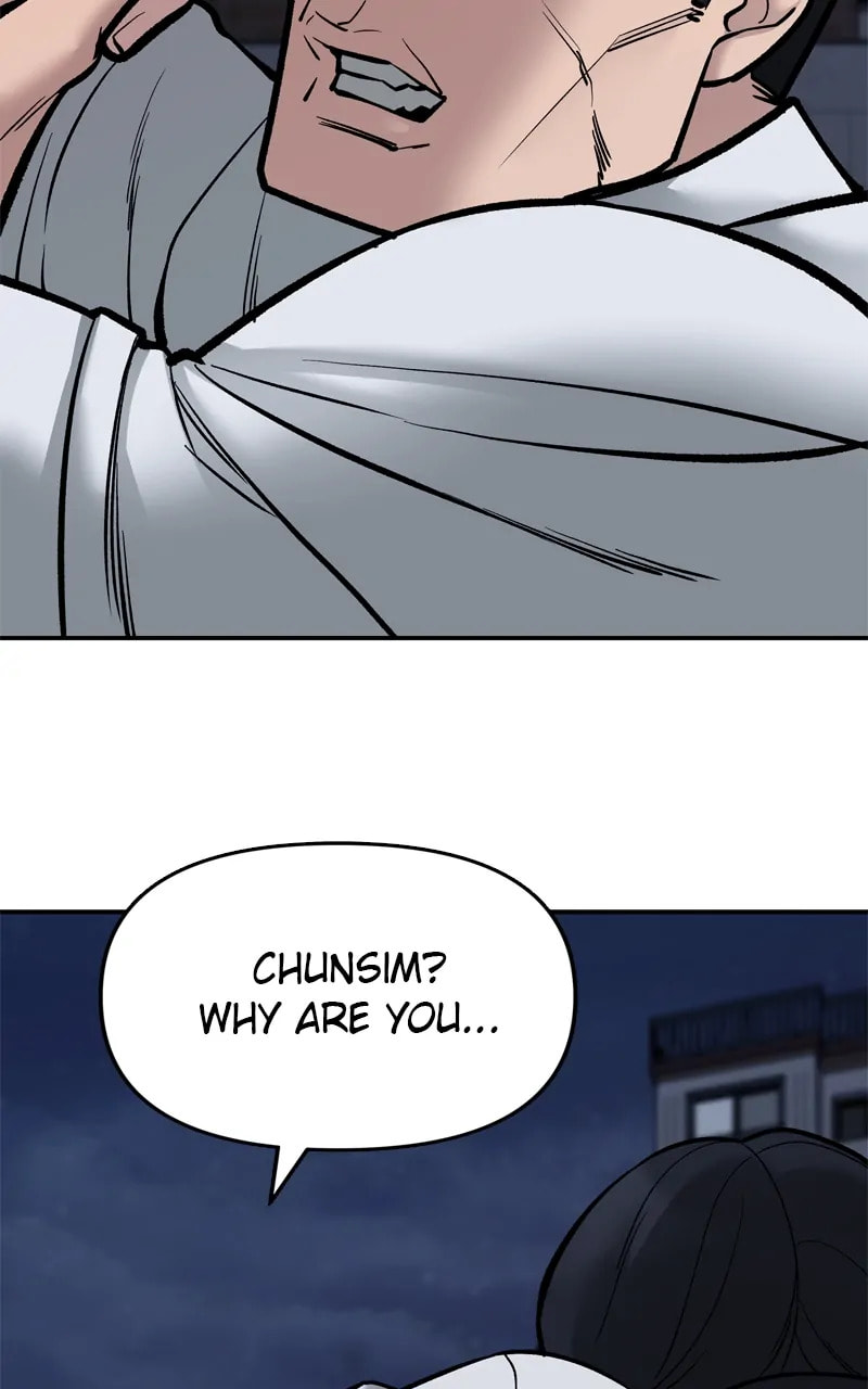 Designated Bully Chapter 73 page 62 - 