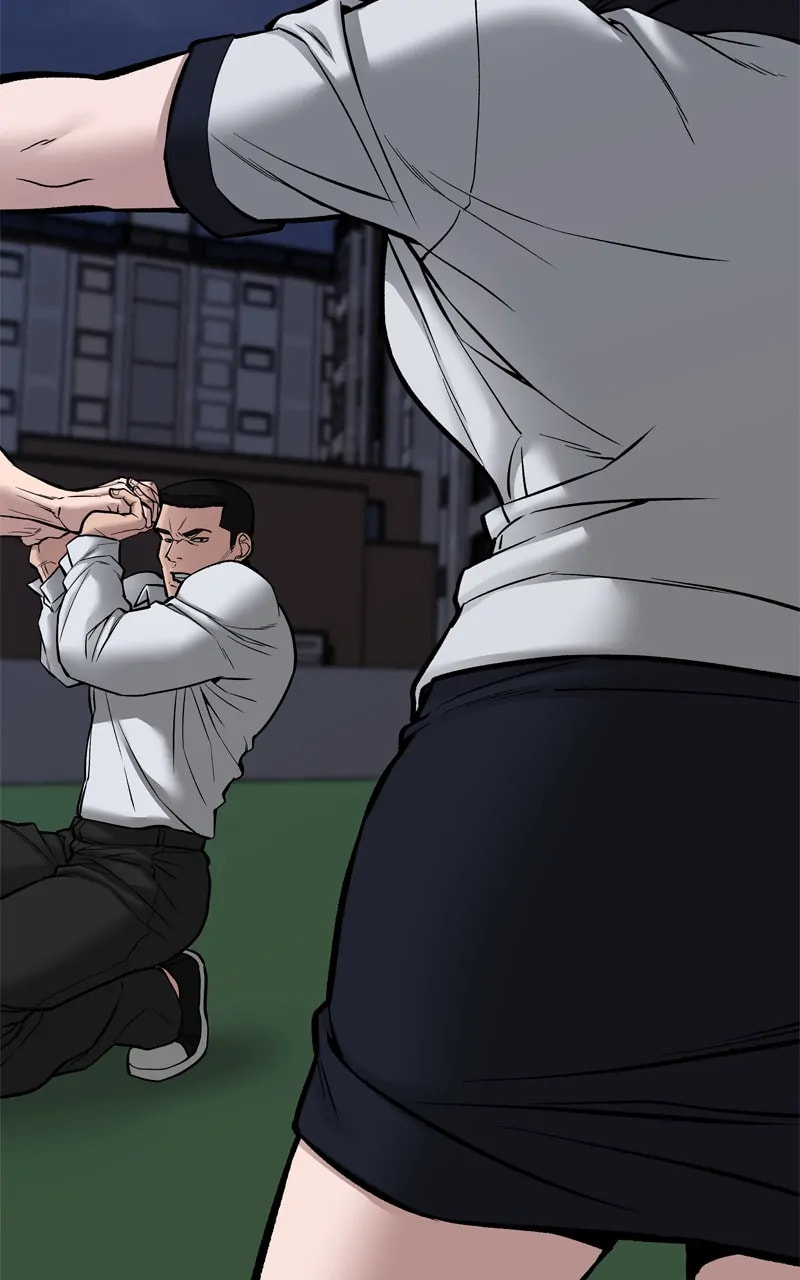Designated Bully Chapter 73 page 63 - 