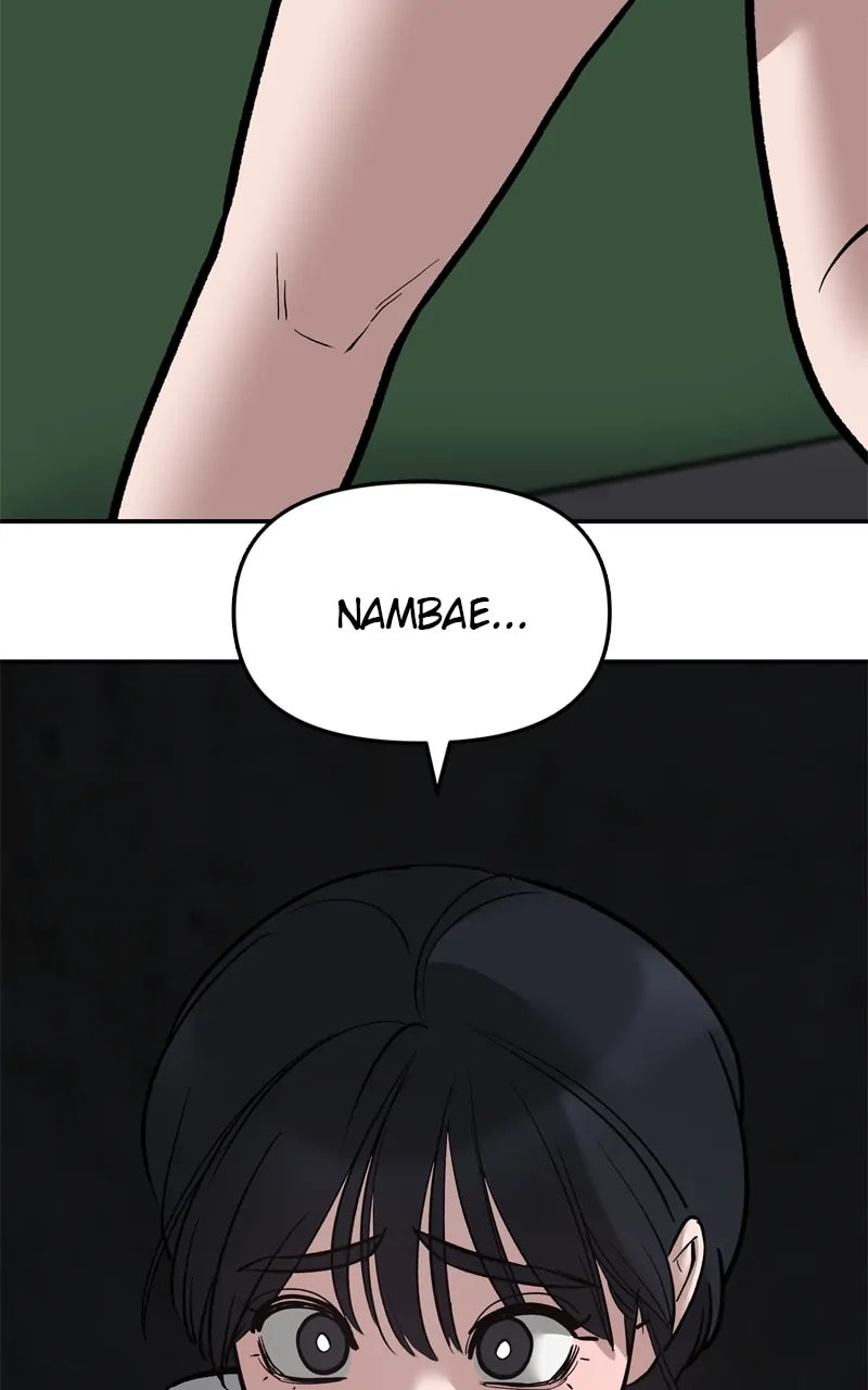 Designated Bully Chapter 73 page 64 - 