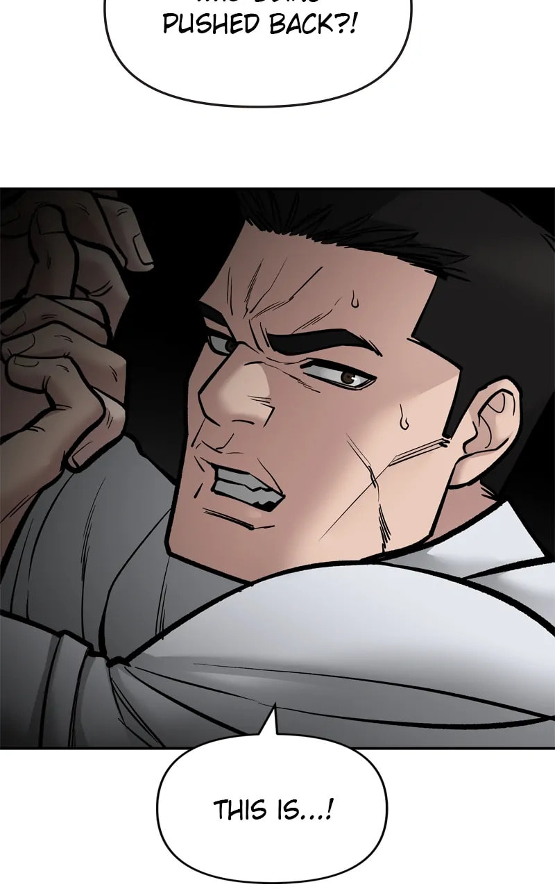 Designated Bully Chapter 73 page 66 - 