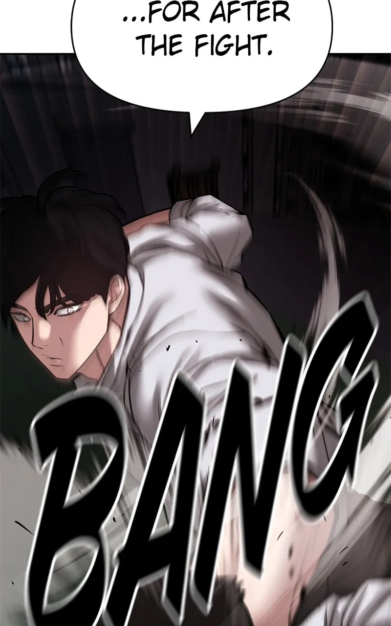 Designated Bully Chapter 73 page 8 - 