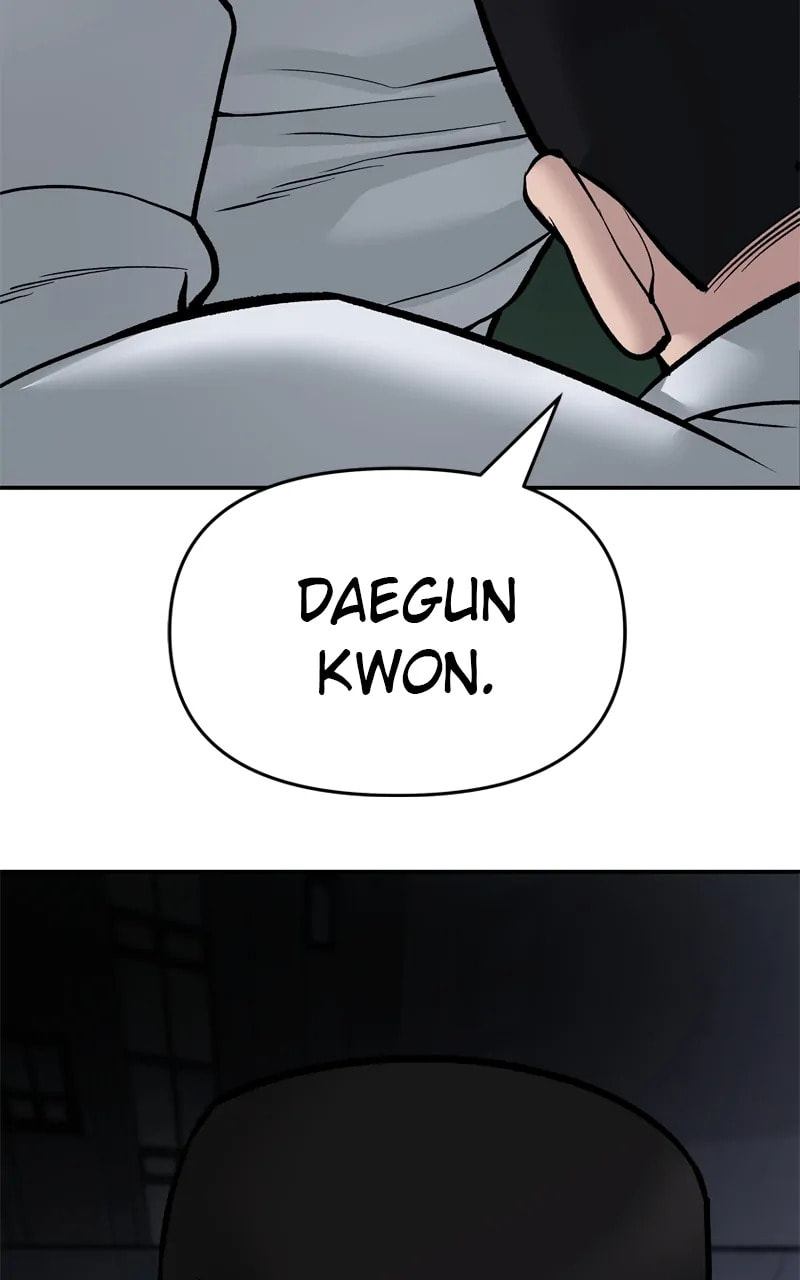 Designated Bully Chapter 73 page 84 - 