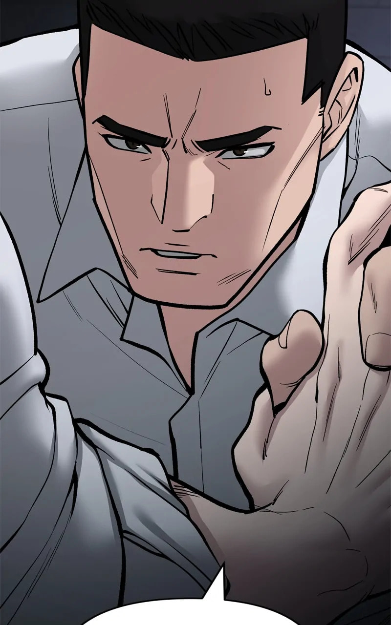Designated Bully Chapter 73 page 85 - 