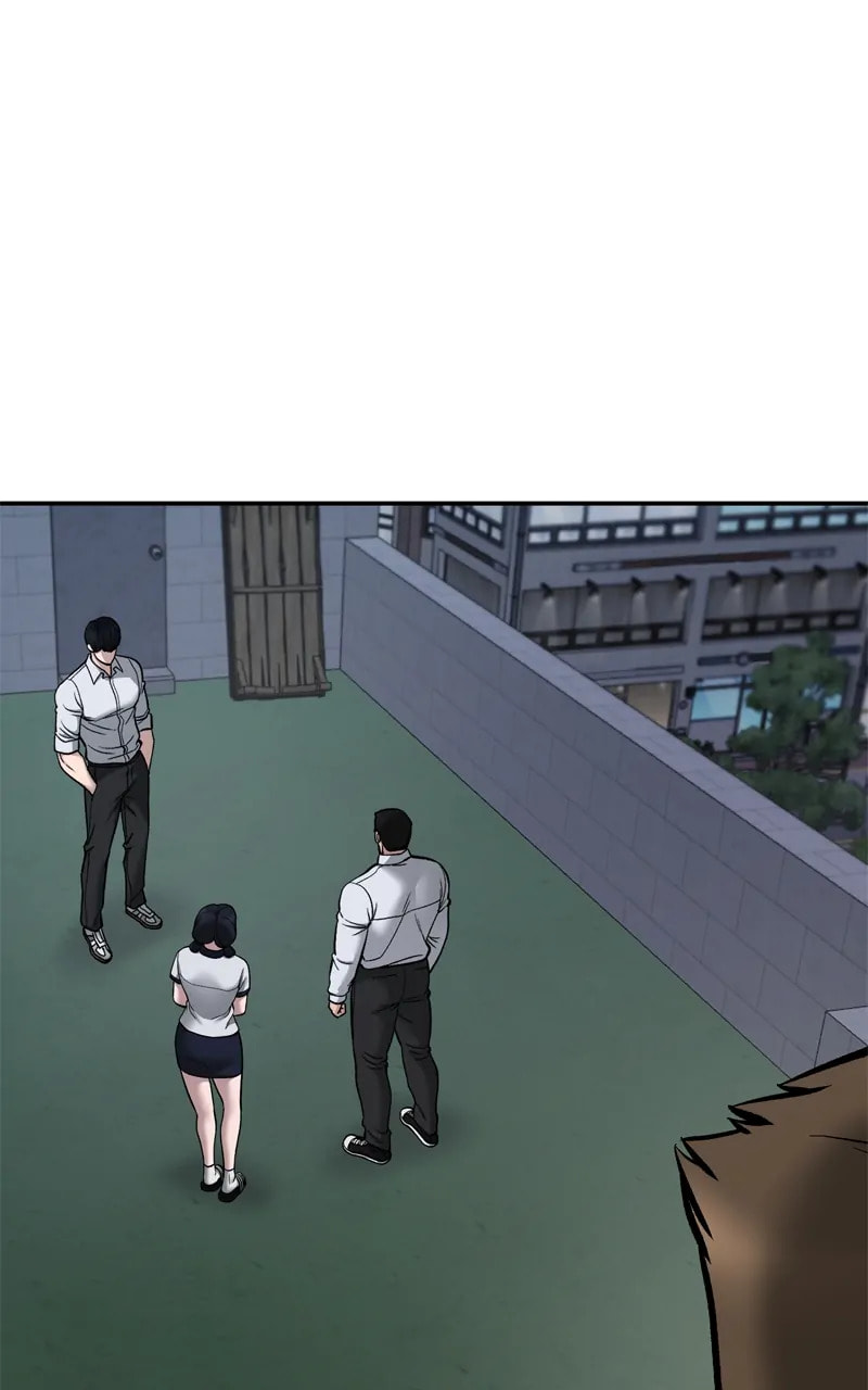 Designated Bully Chapter 74 page 2 - 