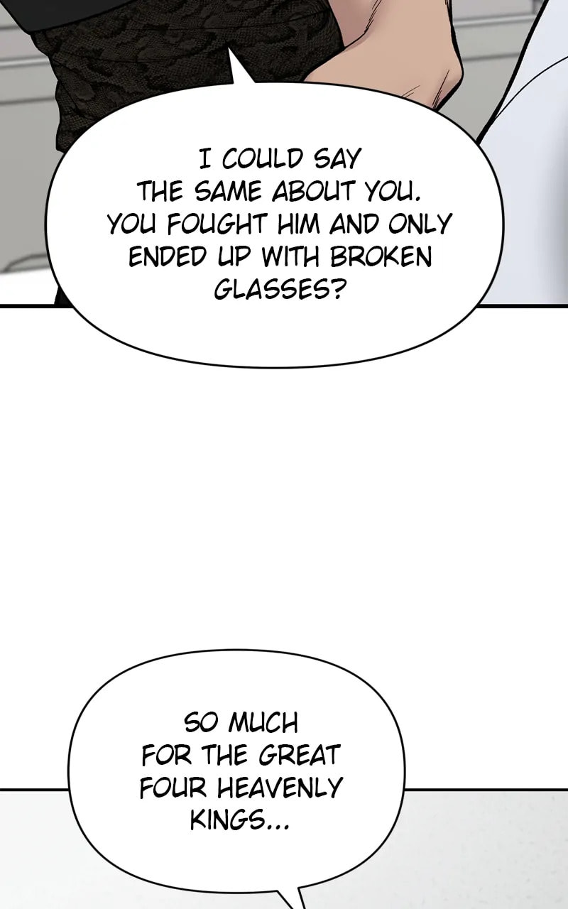 Designated Bully Chapter 74 page 105 - 