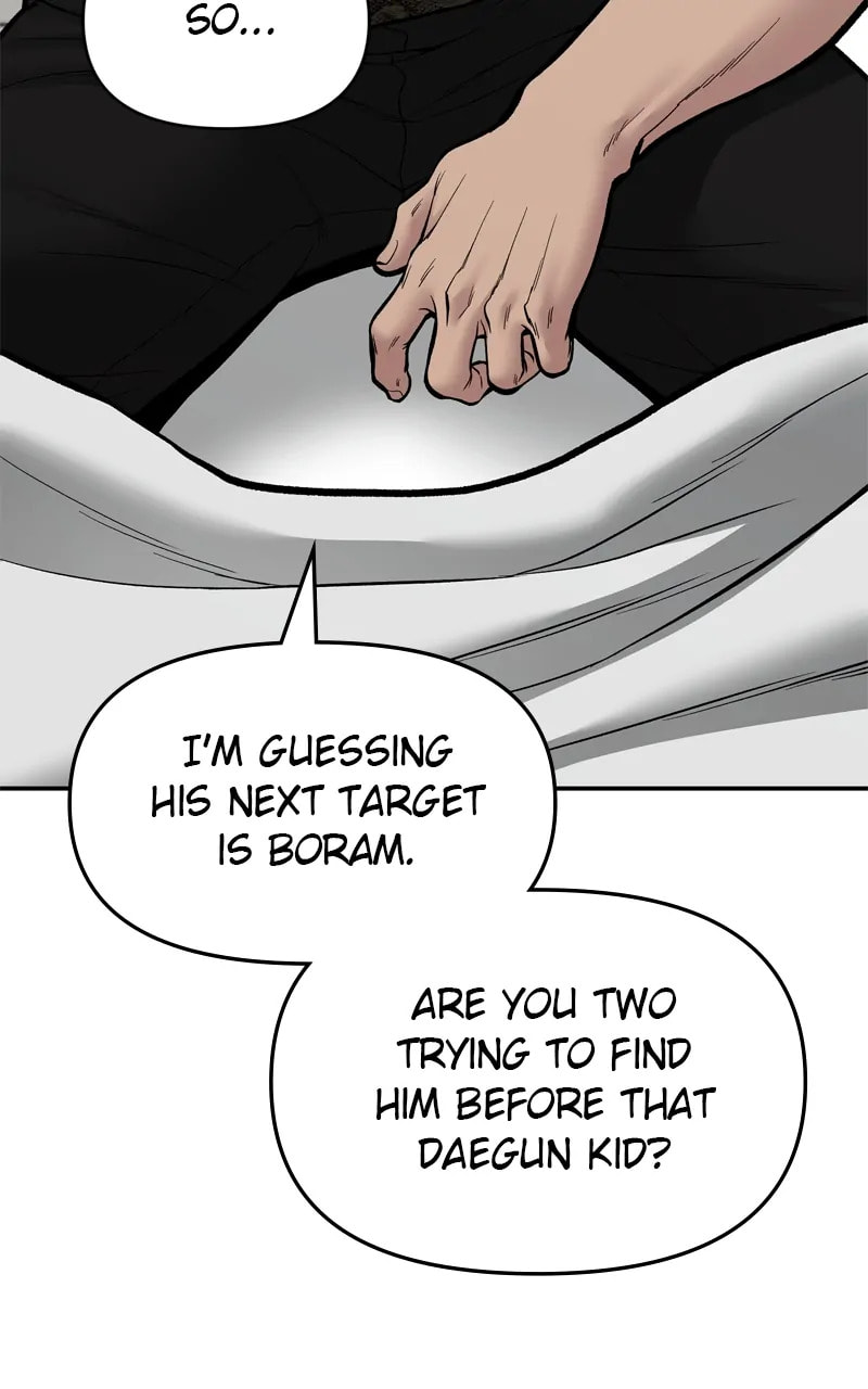Designated Bully Chapter 74 page 107 - 