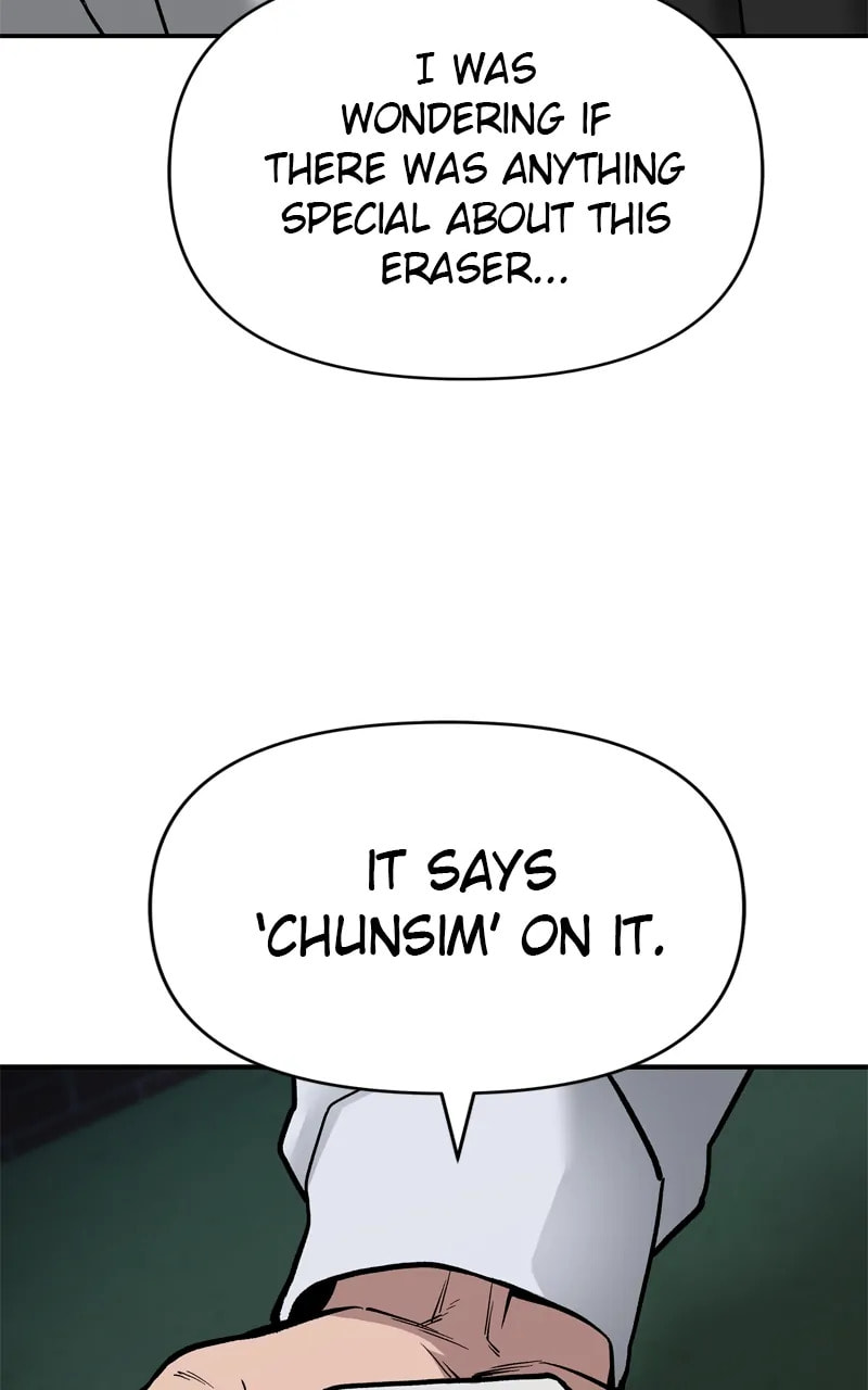 Designated Bully Chapter 74 page 12 - 