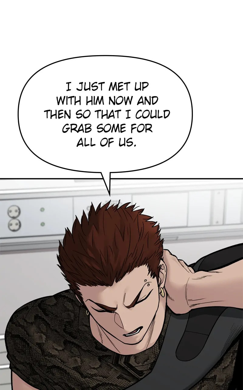 Designated Bully Chapter 74 page 114 - 