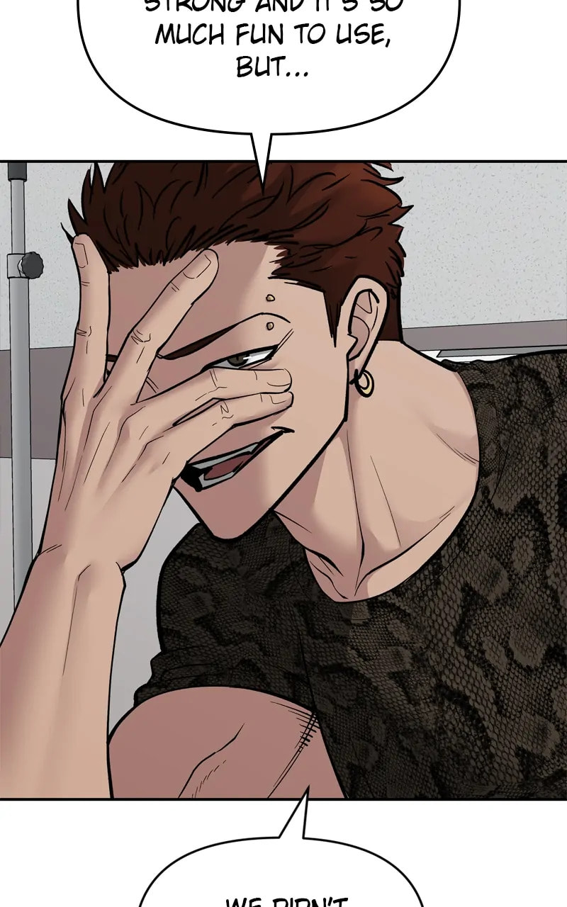Designated Bully Chapter 74 page 118 - 