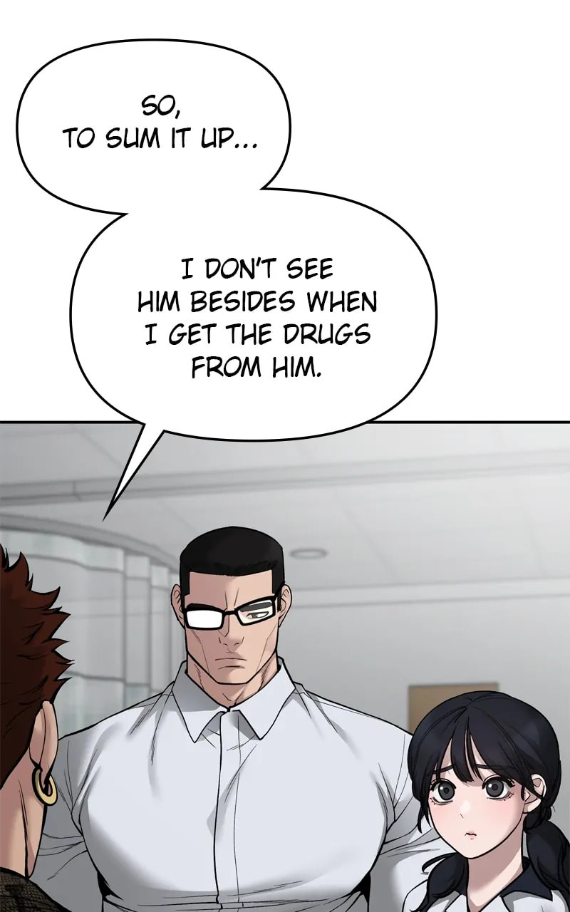 Designated Bully Chapter 74 page 133 - 