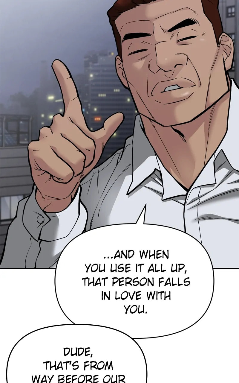 Designated Bully Chapter 74 page 16 - 