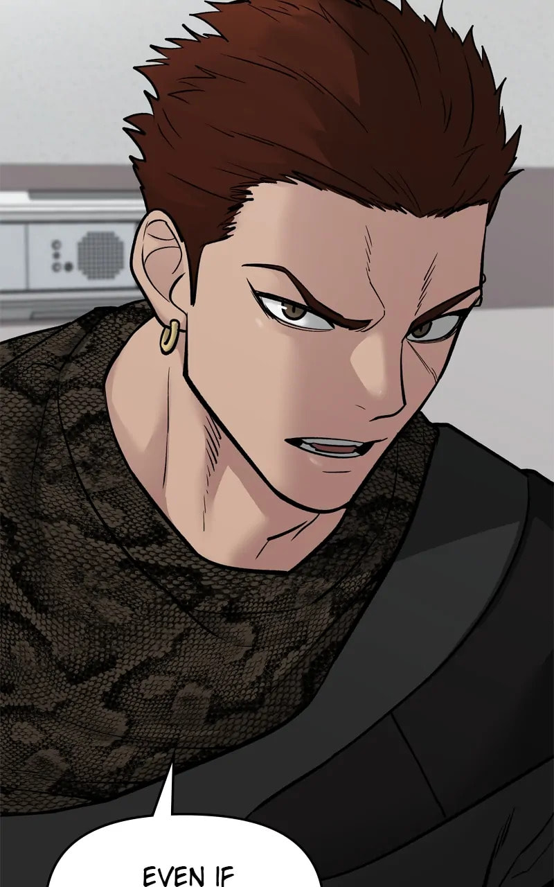 Designated Bully Chapter 74 page 153 - 
