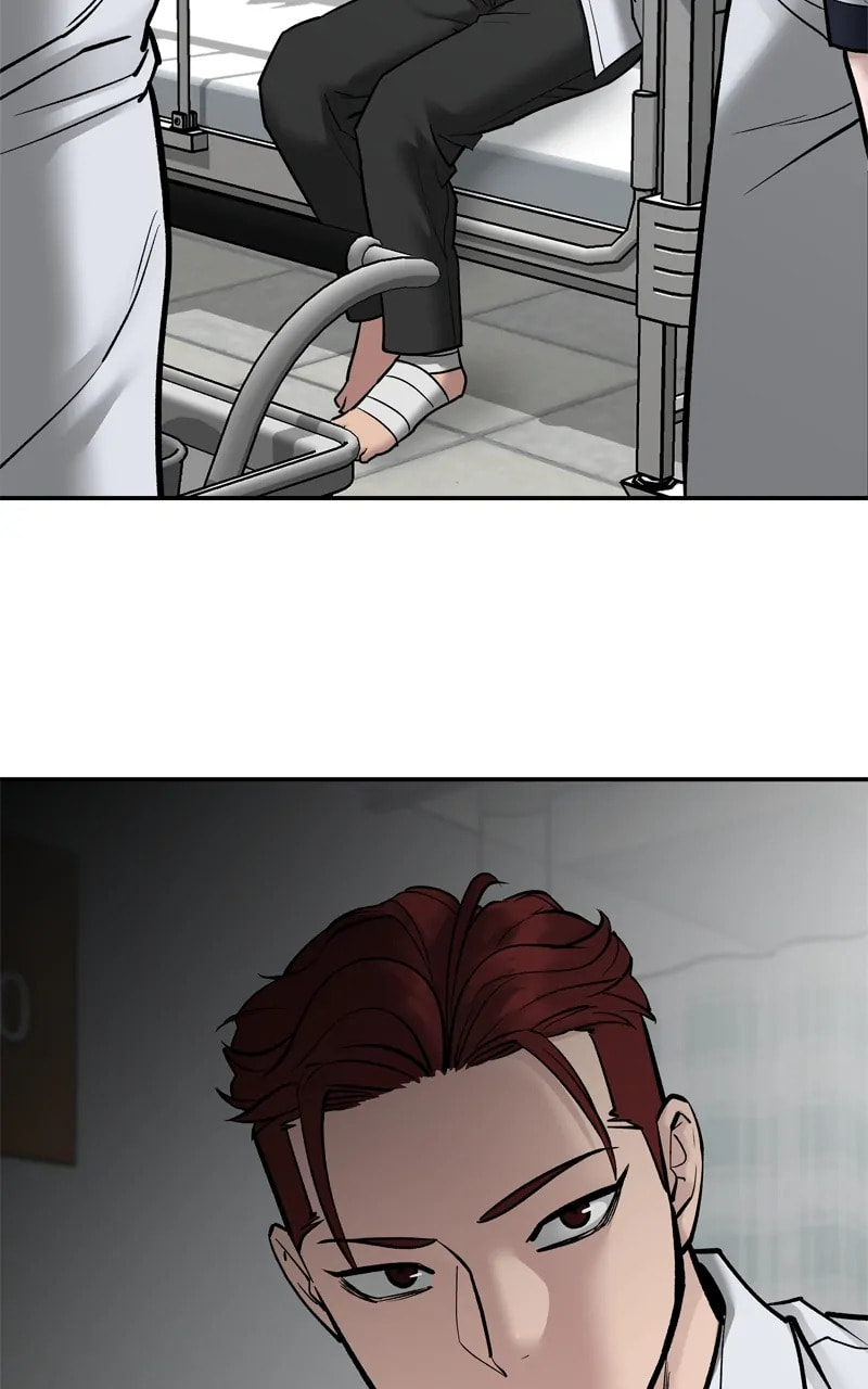 Designated Bully Chapter 74 page 155 - 