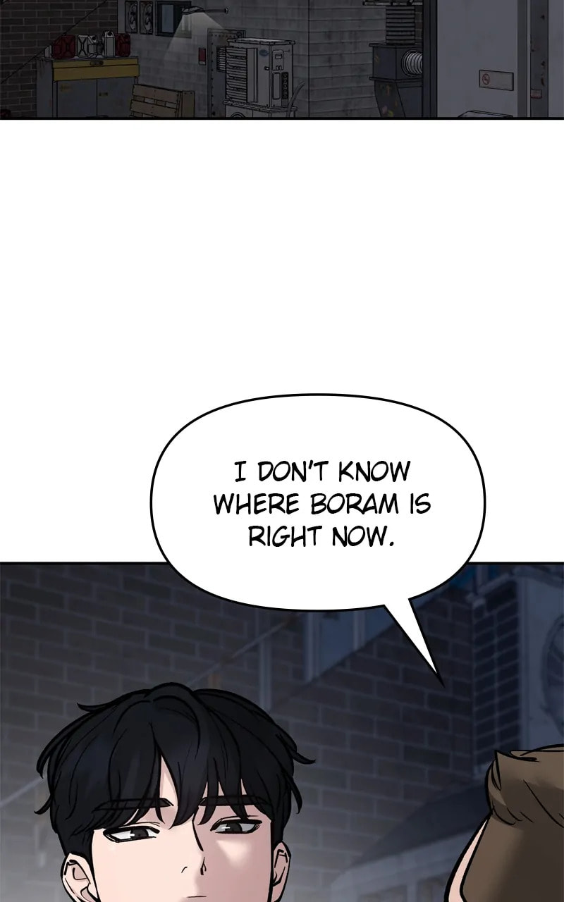Designated Bully Chapter 74 page 157 - 